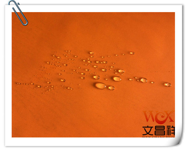 Waterproof fabric