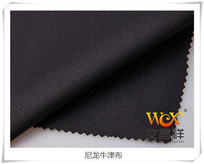 Nylon Oxford Cloth