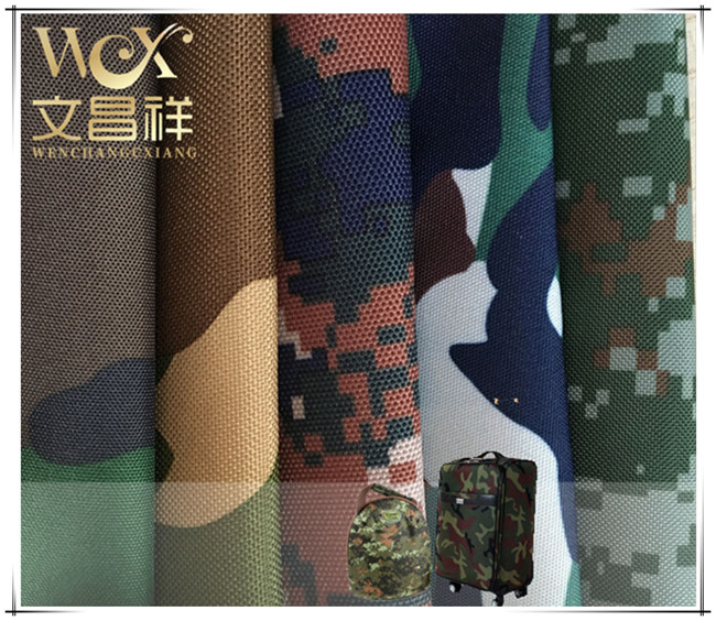 Camouflage Oxford Cloth