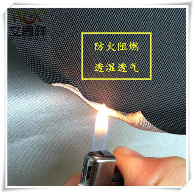 Flame-retardant cloth Flame-retardant cloth
