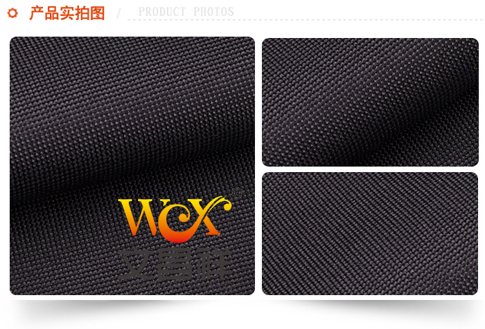 600D Oxford cloth 600D Oxford cloth