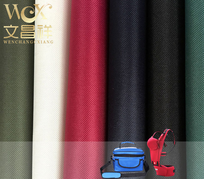 Nylon Oxford Cloth Nylon Oxford Cloth