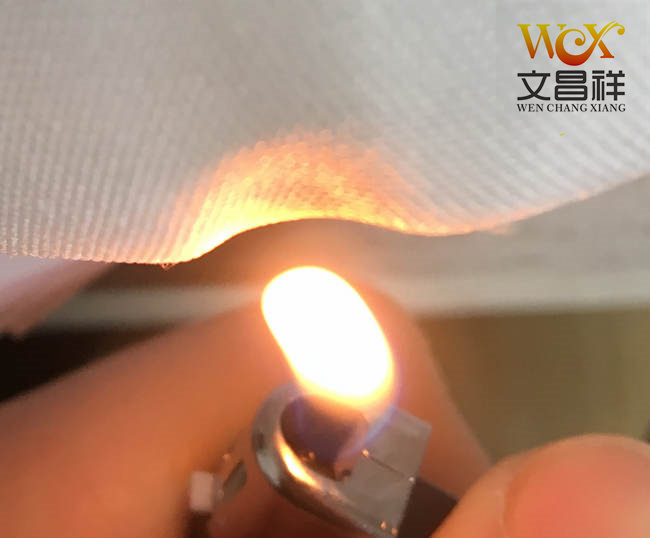 Flame retardant fiber