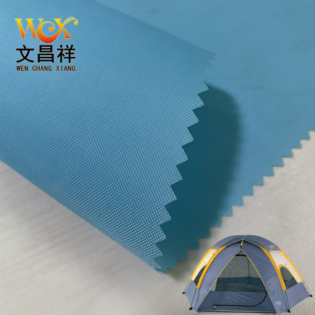 210D Oxford Cloth 1 7.6.jpg 210D Oxford Cloth 1 7.6.jpg