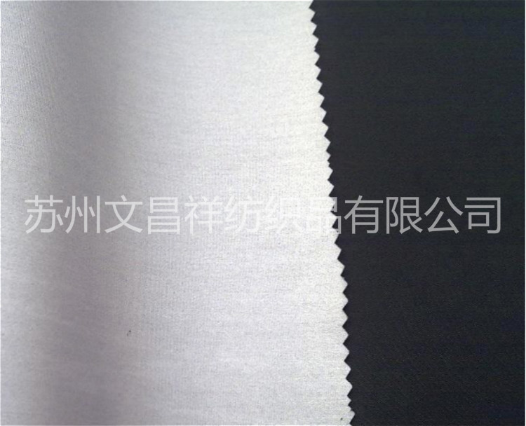 190T polyester taffeta coated with silver 190T polyester taffeta coated with silver