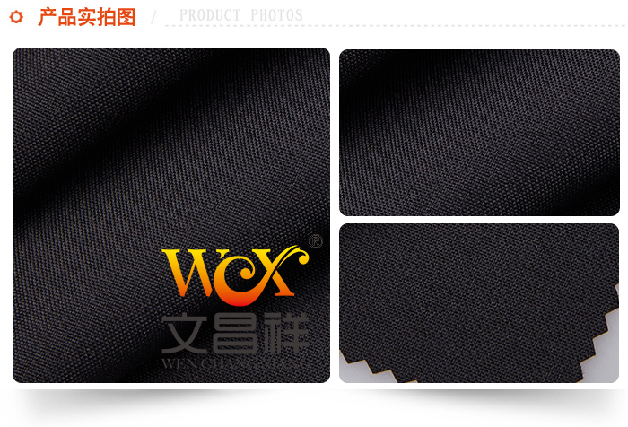 Polyester fabric Polyester fabric