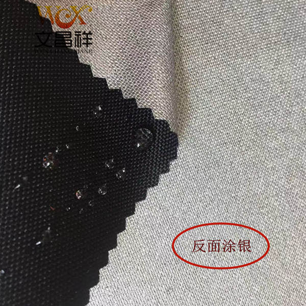 Silver Tape Silver Tape