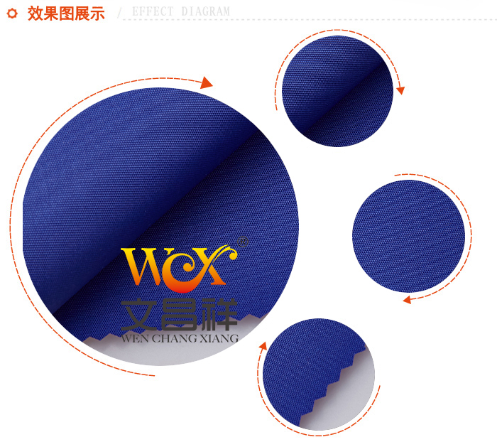 300D Oxford cloth 300D Oxford cloth