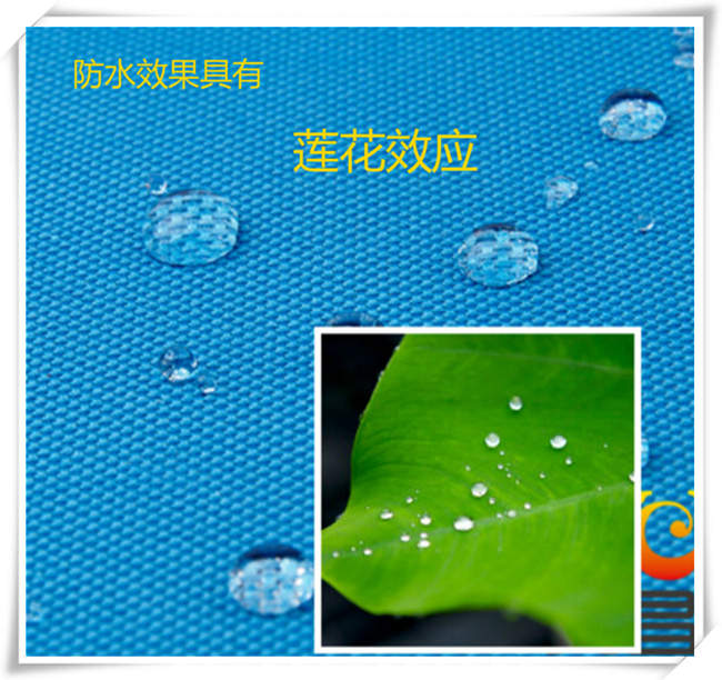 600d waterproof Oxford cloth 600d waterproof oxford cloth