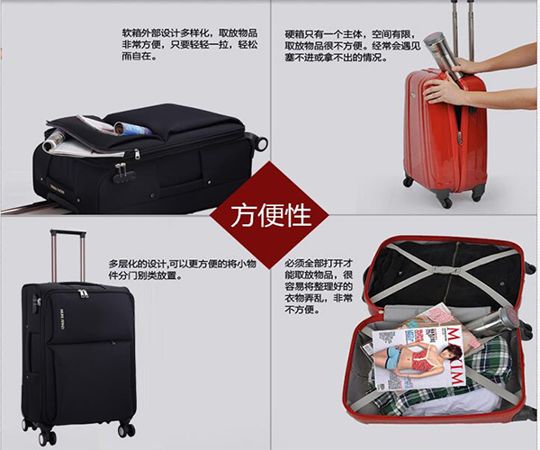 635935607437343750333 0801.jpg