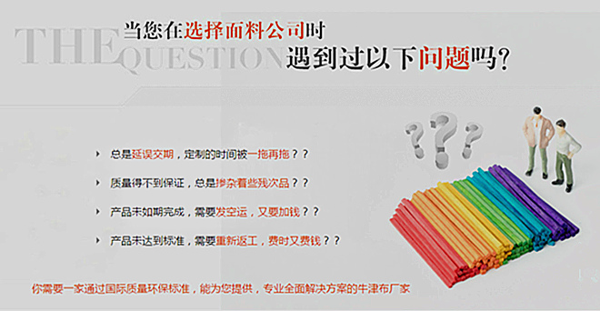 QQ Picture 20170829131916_Copy.jpg QQ Picture 20170829131916_Copy.jpg