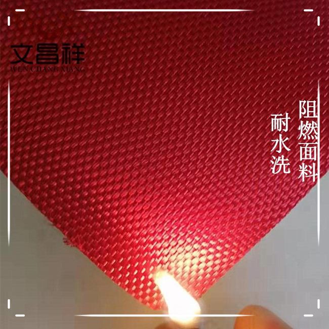 Washing resistant flame retardant fabric Washing resistant and resistant Flame-retardant fabrics
