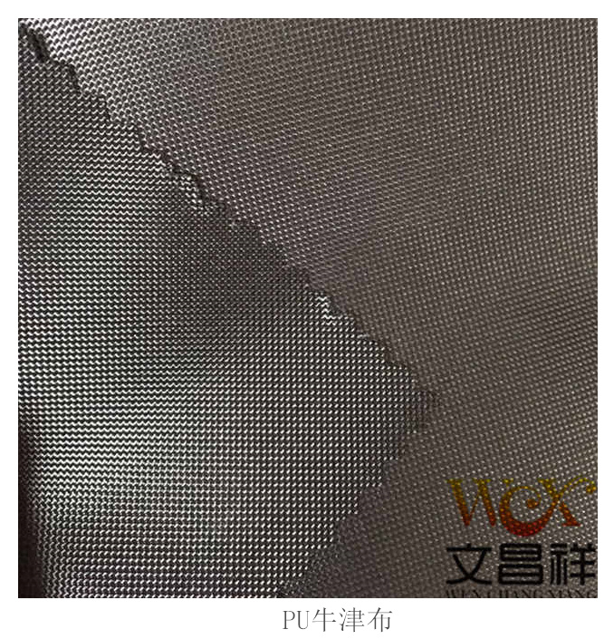 PU Oxford cloth PU Oxford cloth