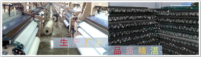 Oxford cloth manufacturer Oxford cloth manufacturer