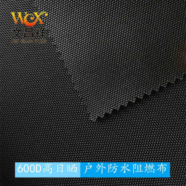 600D Oxford cloth
