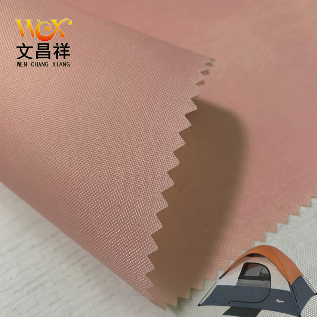 210D Oxford cloth 210D Oxford cloth