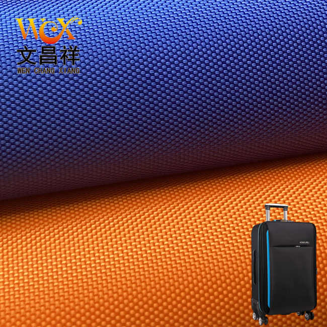 1680Dpvc Oxford cloth 4_Copy 8.16.jpg 1680Dpvc Oxford cloth 4_Copy 8.16.jpg