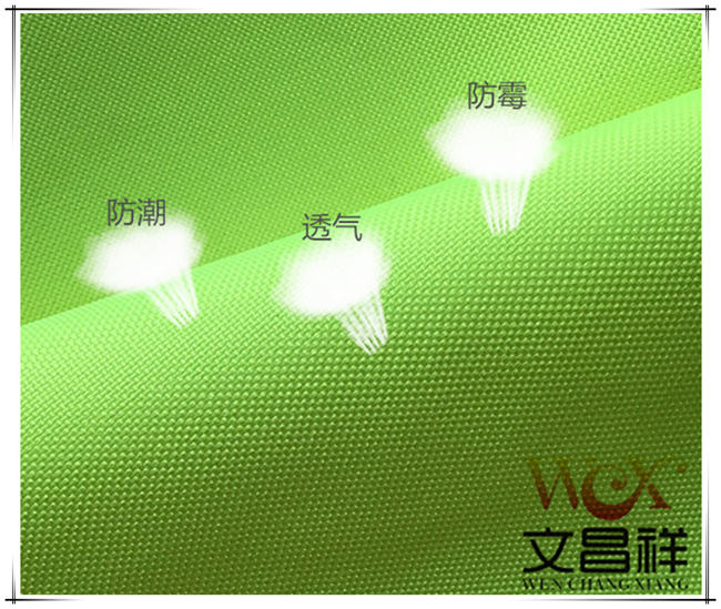 Polyester Oxford fabric Polyester Oxford fabric