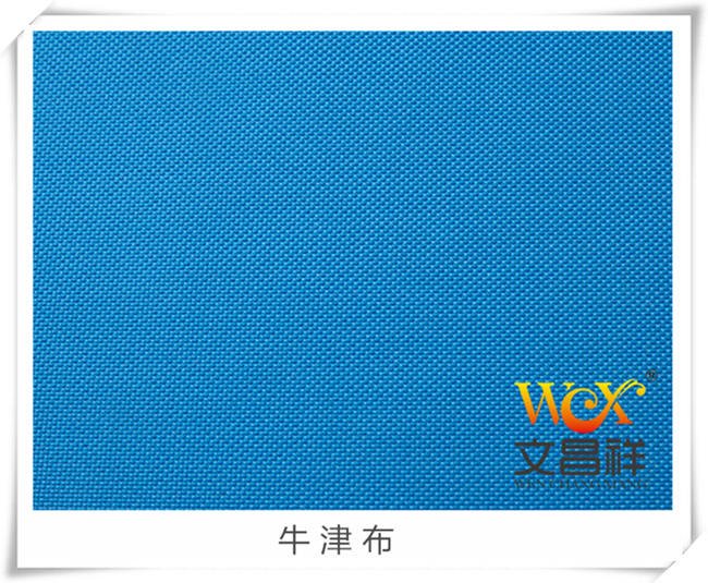 Oxford cloth Oxford cloth