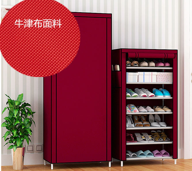 Oxford cloth shoe cabinet