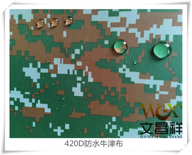420D Oxford cloth 420D Oxford cloth