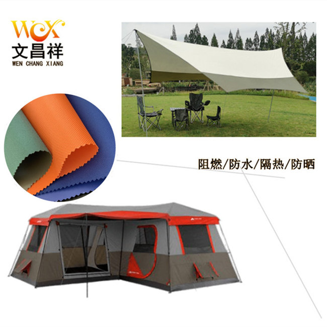 420D Oxford cloth 420D Oxford cloth