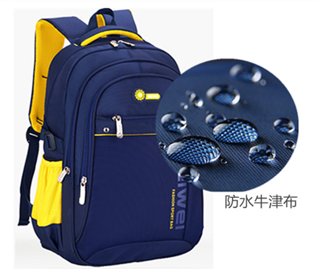 Oxford cloth luggage