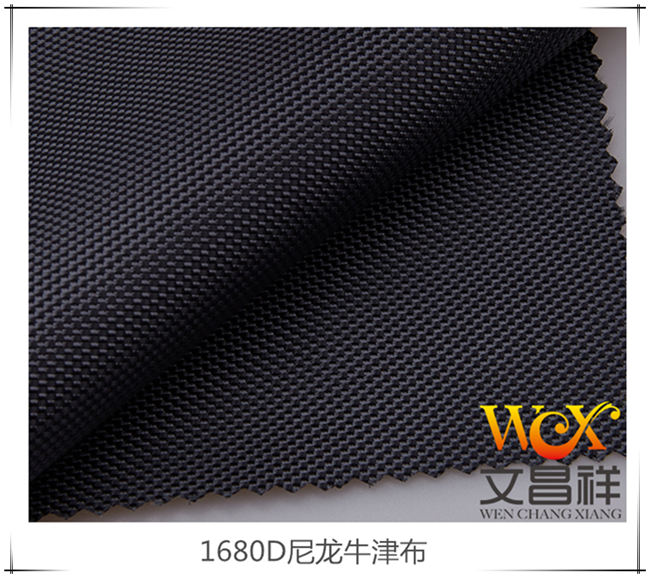 1680D Oxford cloth