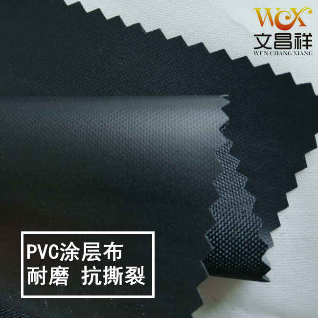 PVC coated cloth PVC coated cloth