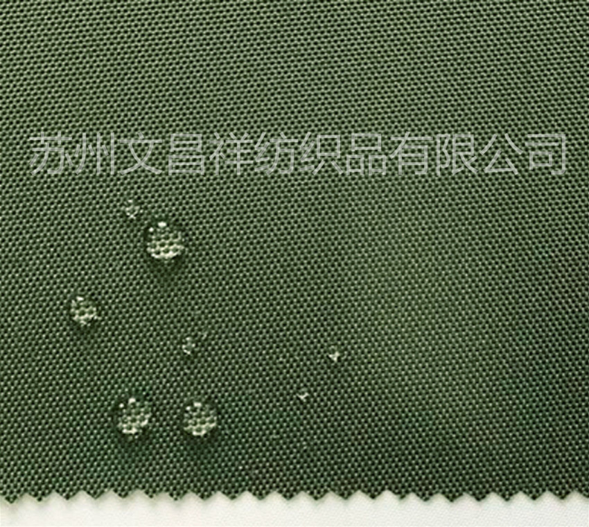 Waterproof Oxford Cloth Waterproof Oxford Cloth