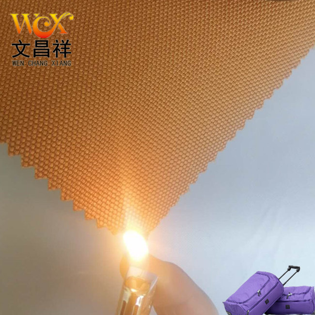 Flame-retardant Oxford cloth Flame-retardant Oxford cloth