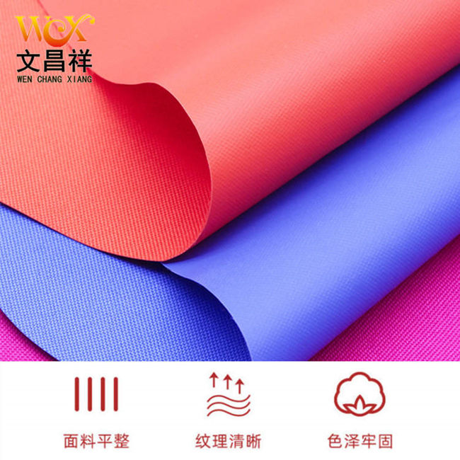 420D Oxford Cloth 1 7.18.jpg 420D Oxford cloth 1 7.18.jpg