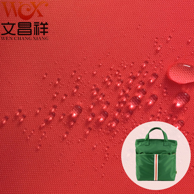 Waterproof Oxford Cloth