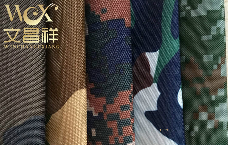 Camouflage Oxford Cloth Camouflage Oxford Cloth