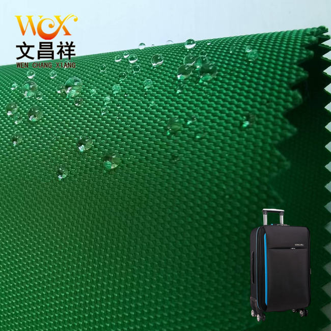 1200D Oxford cloth 7.27.jpg 1200D Oxford cloth 7.27.jpg