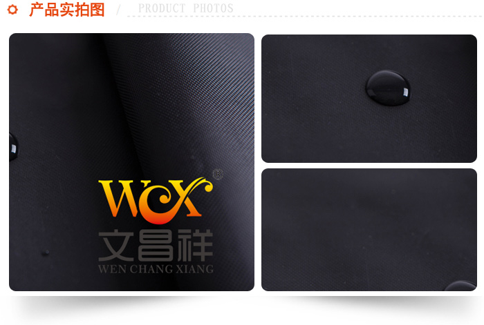 210D Oxford cloth 210D Oxford cloth