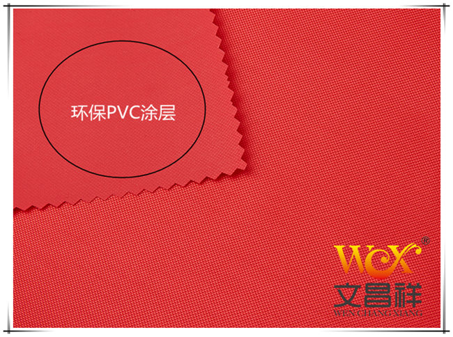 PVC coated cloth PVC coated cloth