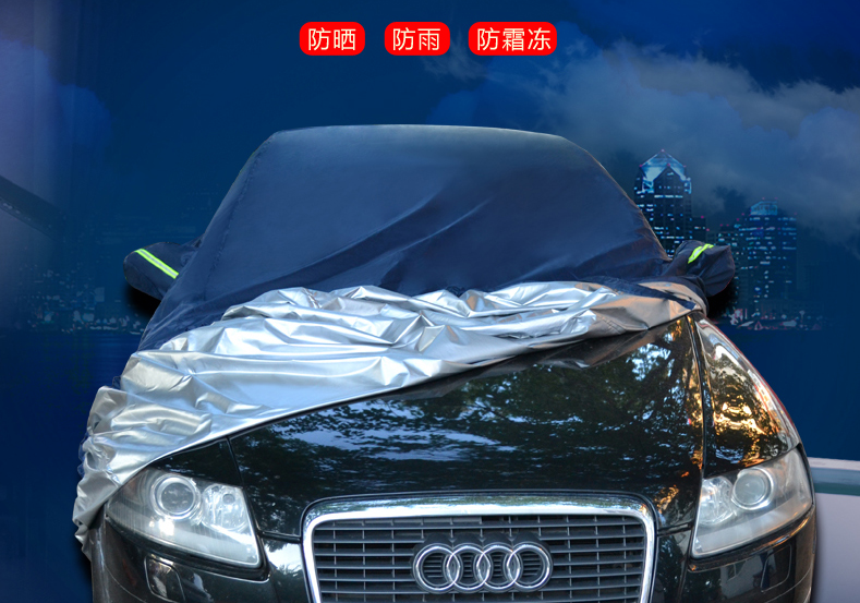 Car clothing Car clothing