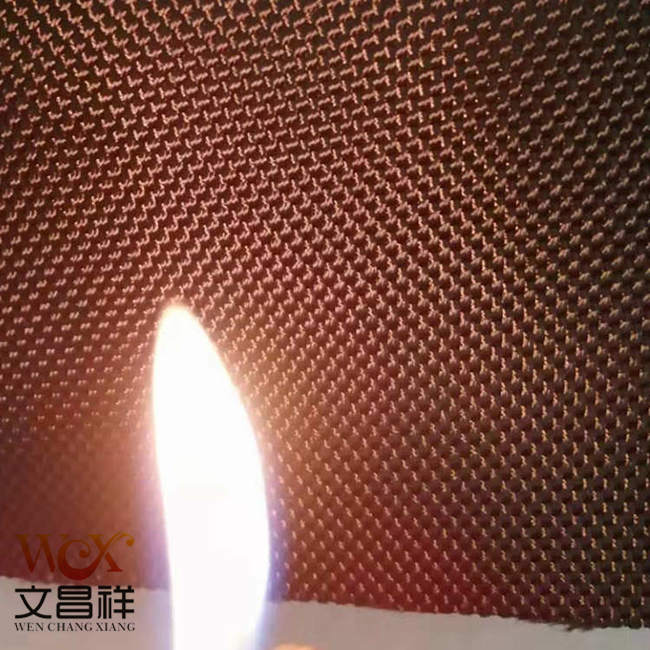 Flame retardant fabric
