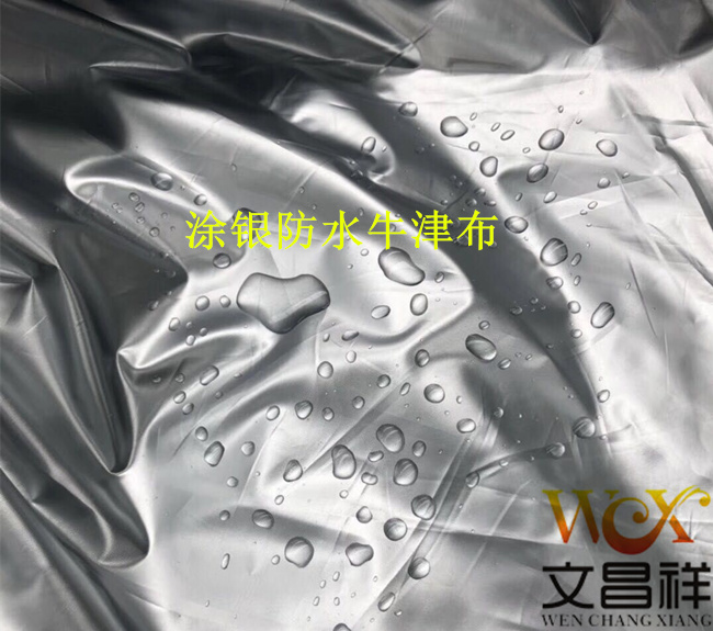 Silver-coated cloth