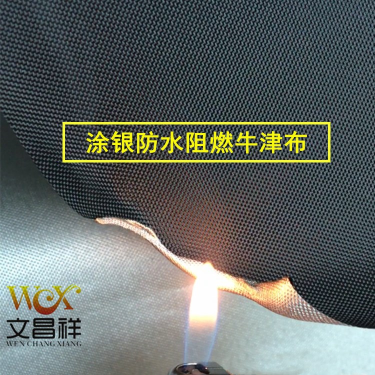 Flame retardant fabric Flame retardant fabric