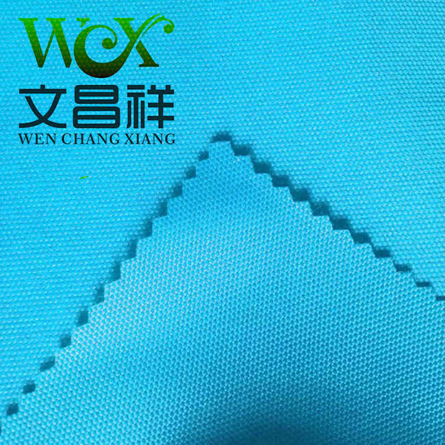 600D Oxford cloth