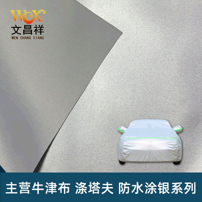 Coated  Silver Oxford cloth