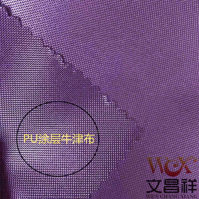 PU Oxford Cloth PU Oxford Cloth