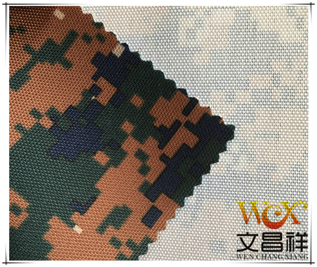 Camouflage Oxford Cloth Camouflage Oxford Cloth