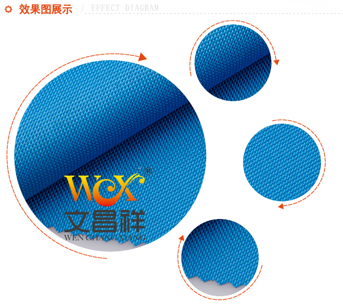 600D Oxford cloth 600D Oxford cloth