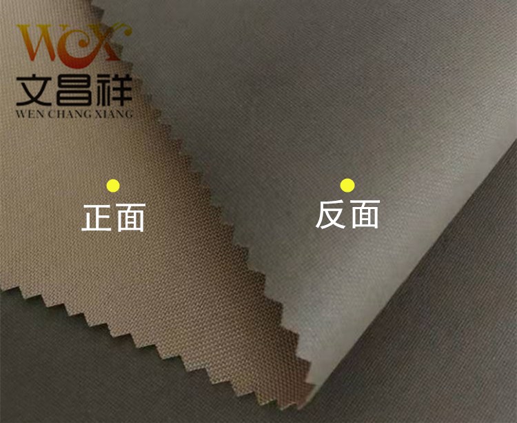 Tent flame retardant cloth Tent flame retardant cloth