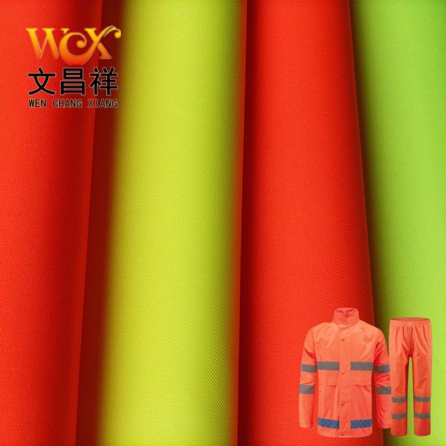 300D Fluorescent Oxford Cloth 1 9.2.jpg