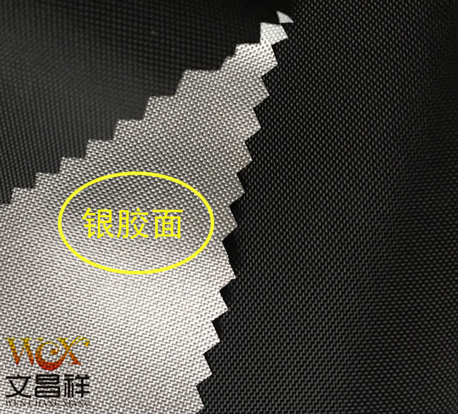 Silver-coated Oxford cloth Silver-coated Oxford cloth