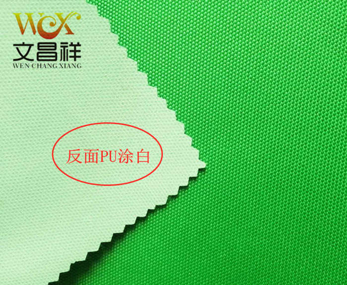 Oxford cloth Oxford cloth